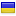 file-bit.net server is located in Ukraine